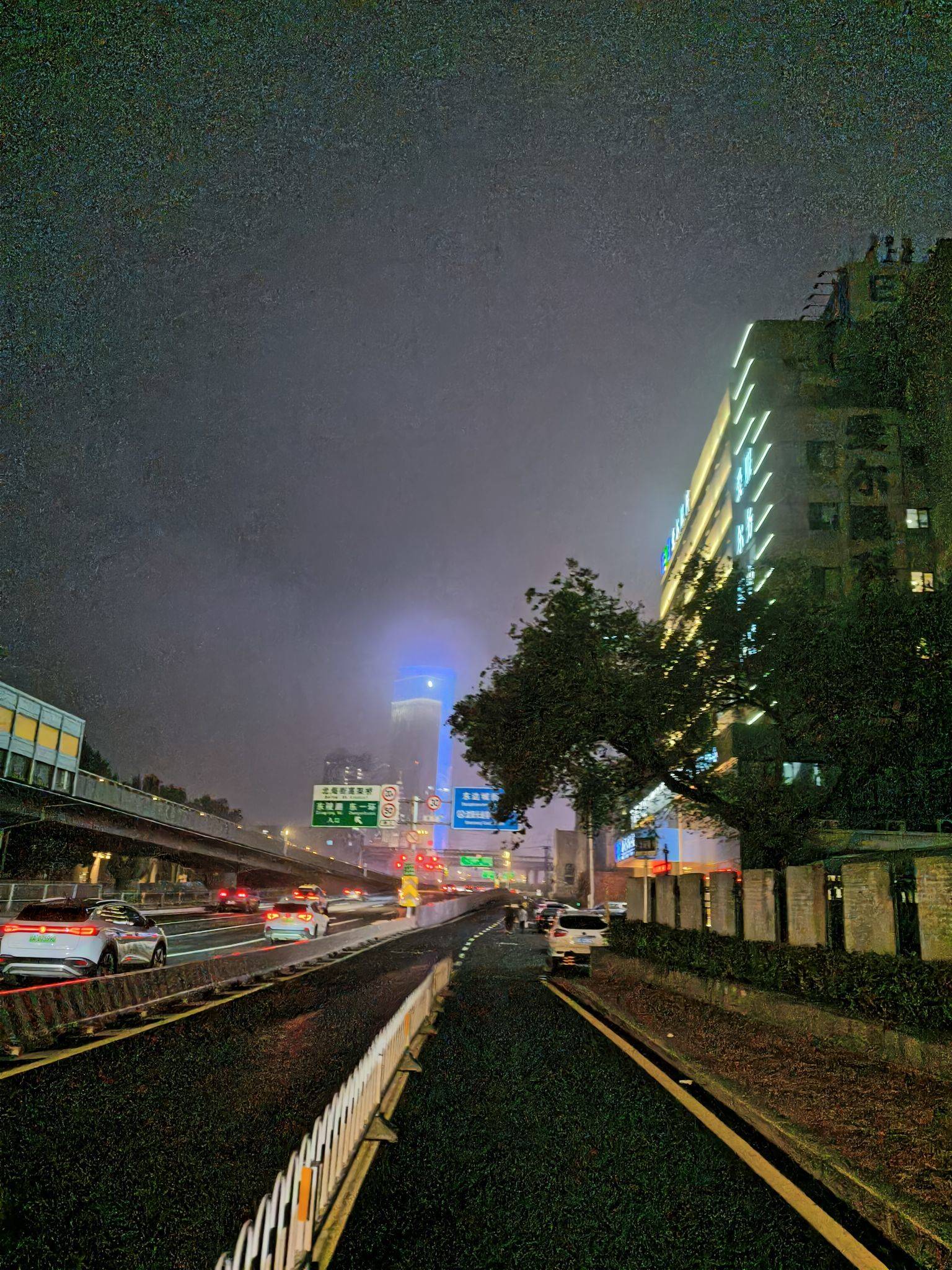 一