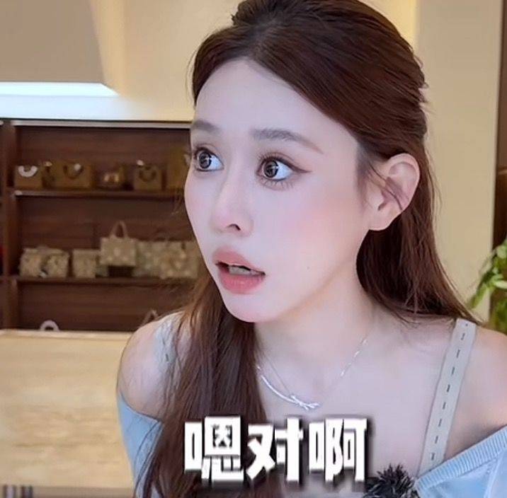 会会
