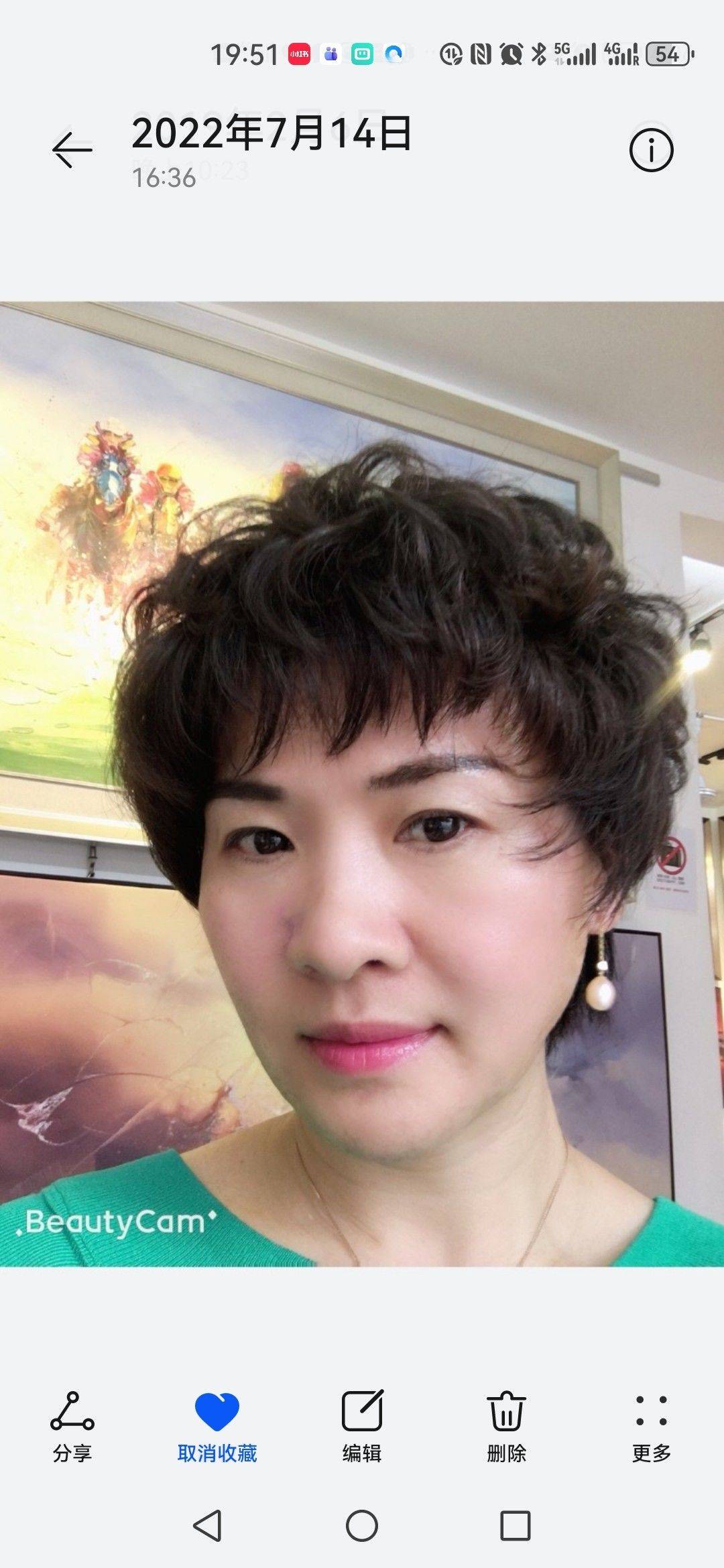肖小姐