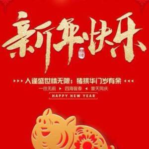 苏苏