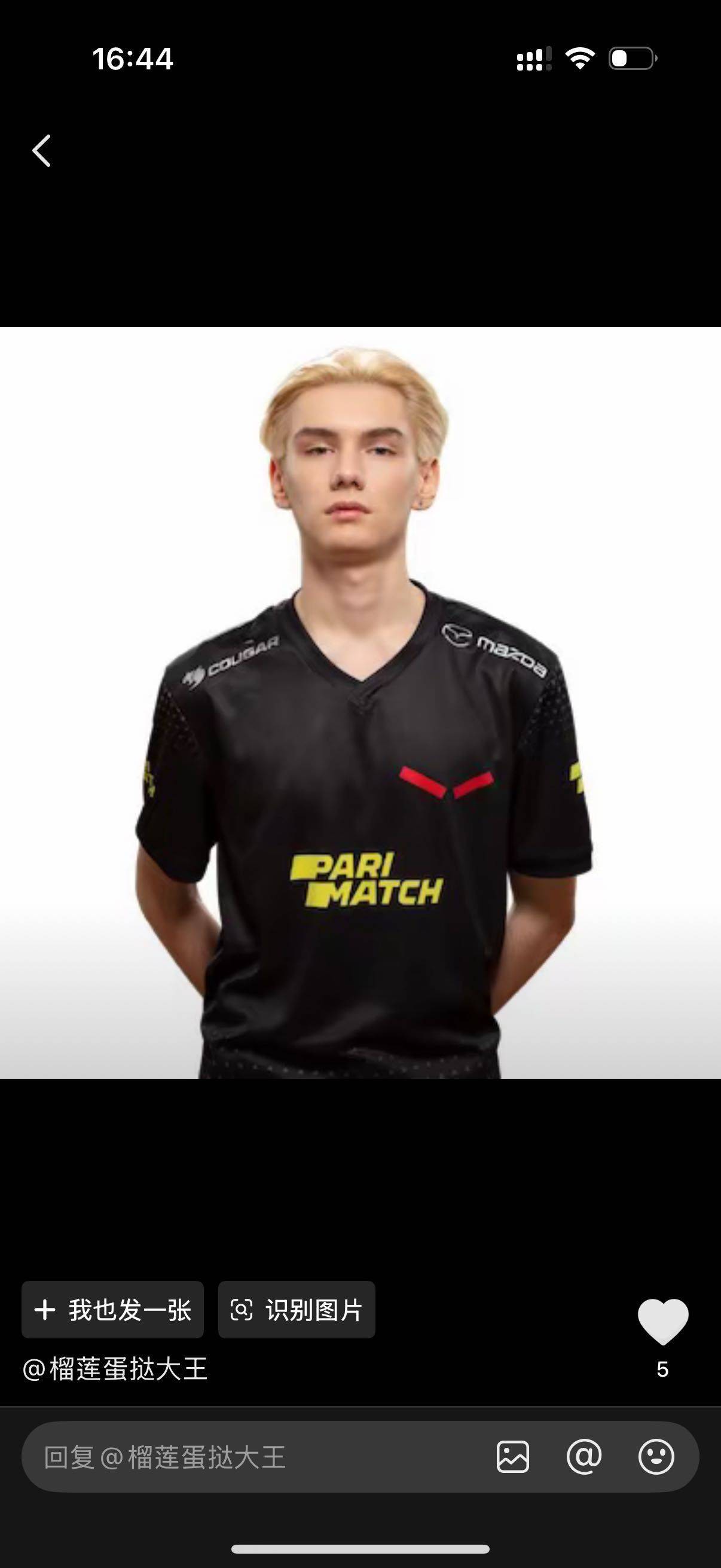 leo