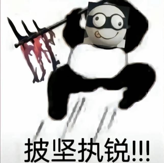 Mr._ 范