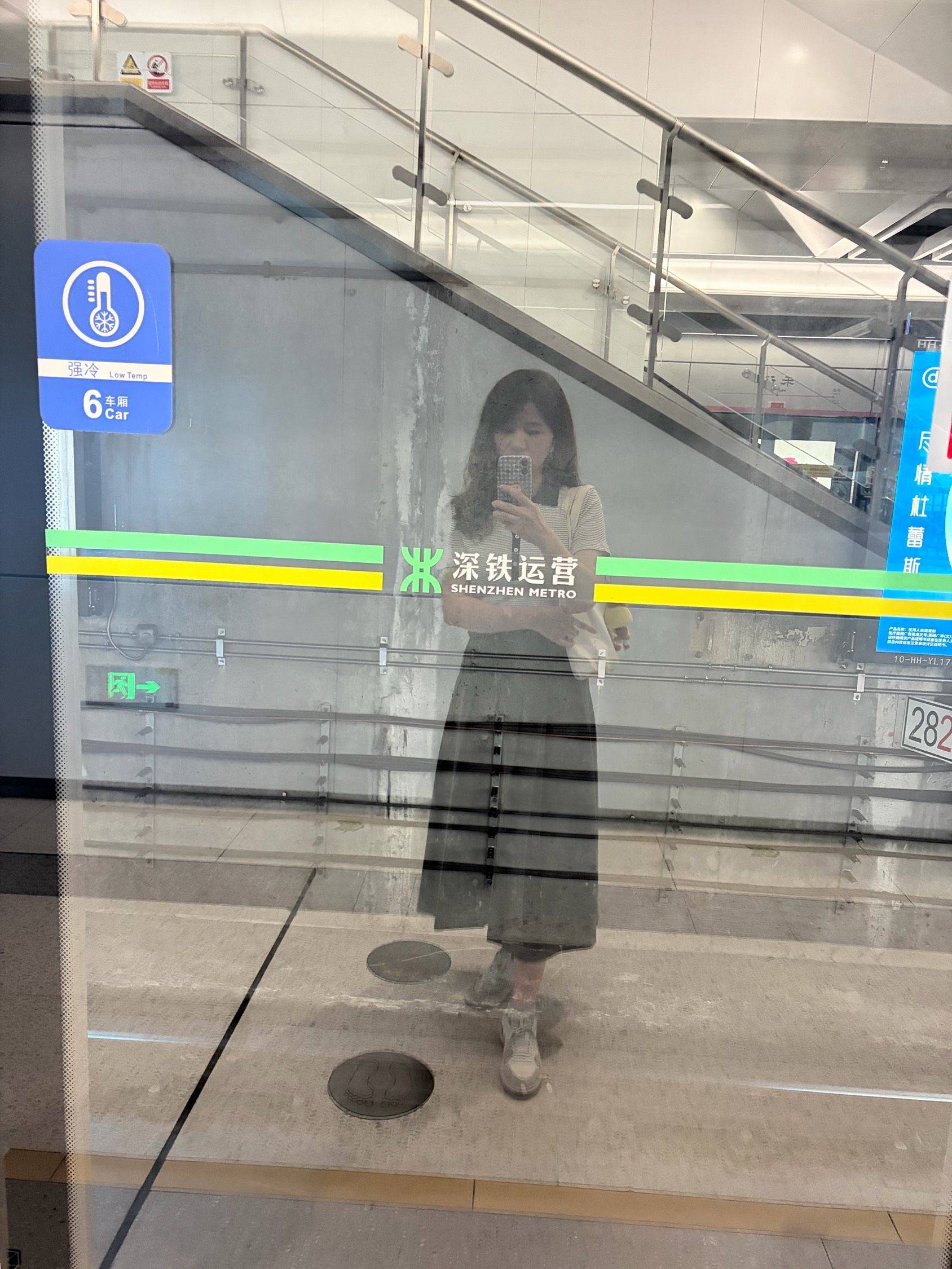 玉玉籽