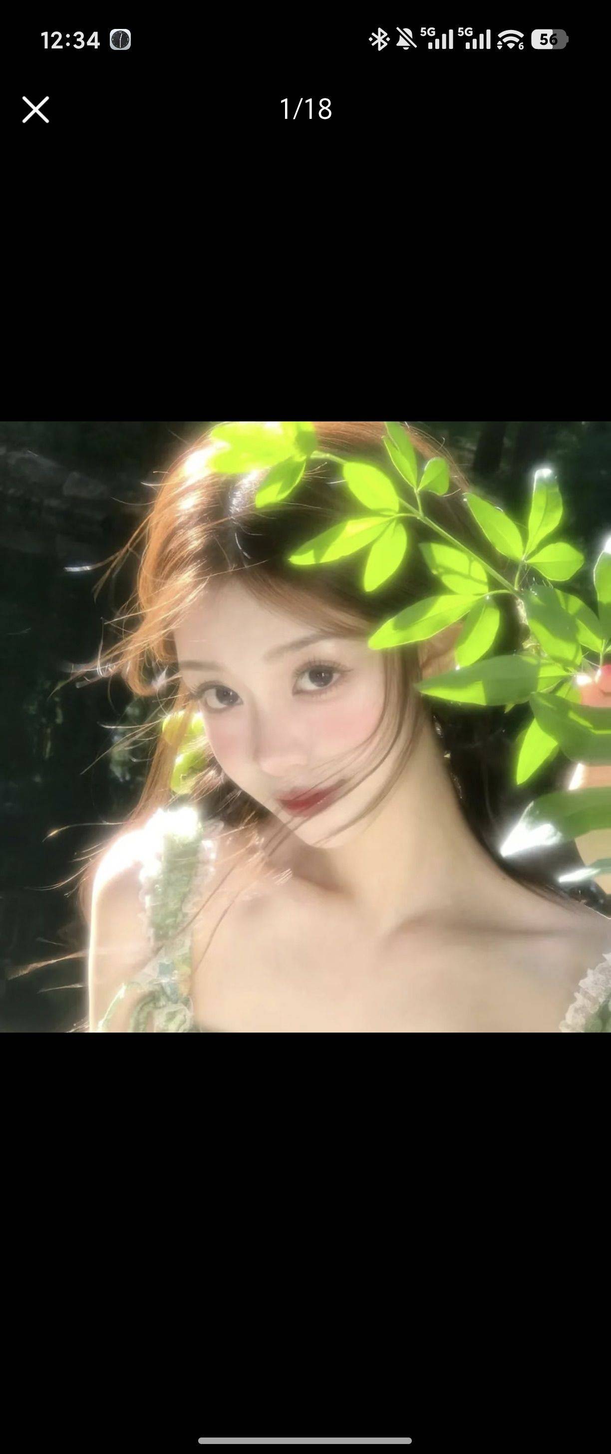 秋水