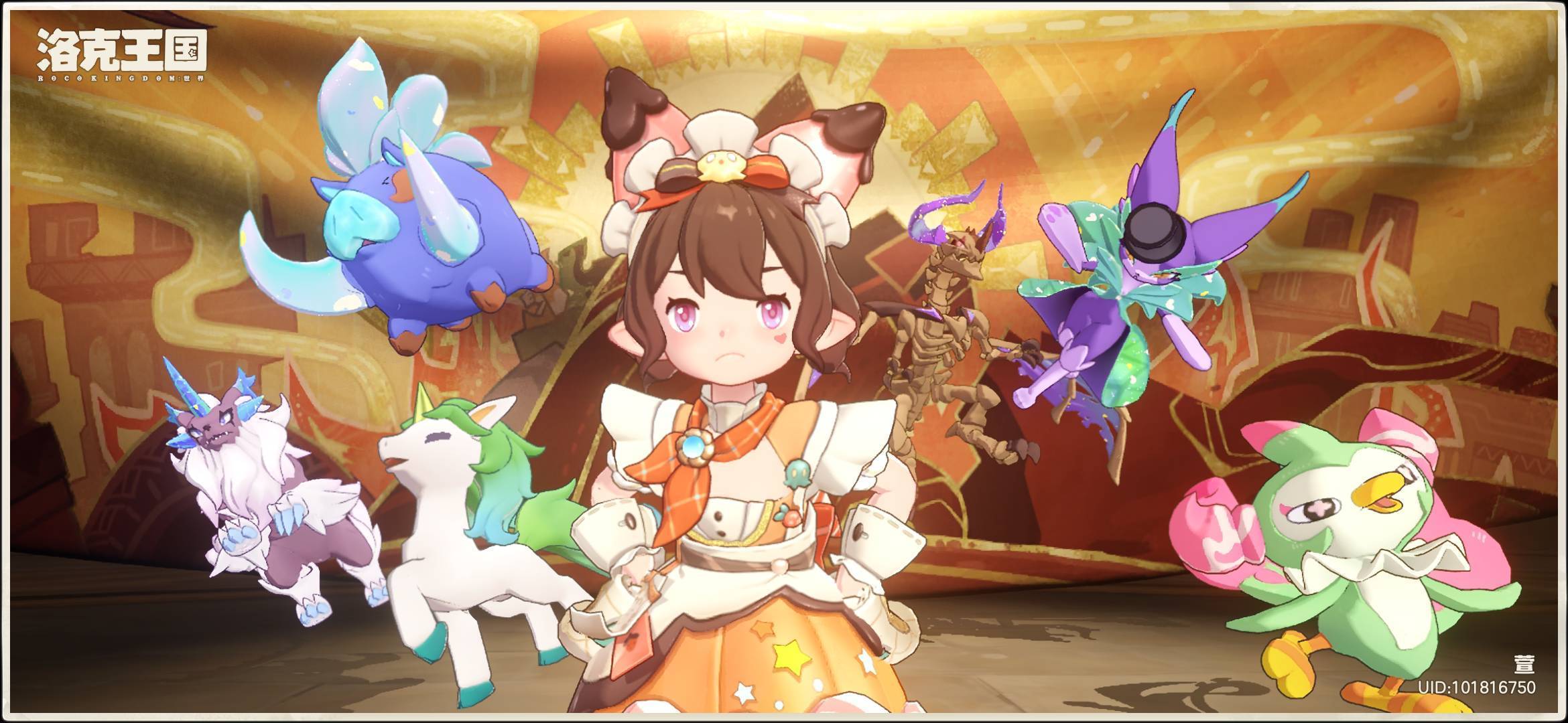 萱