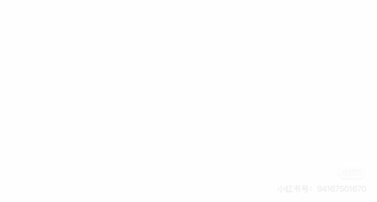 读书仔