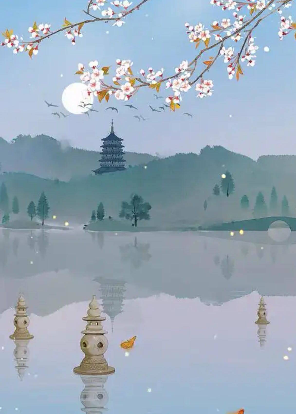 楚清玉