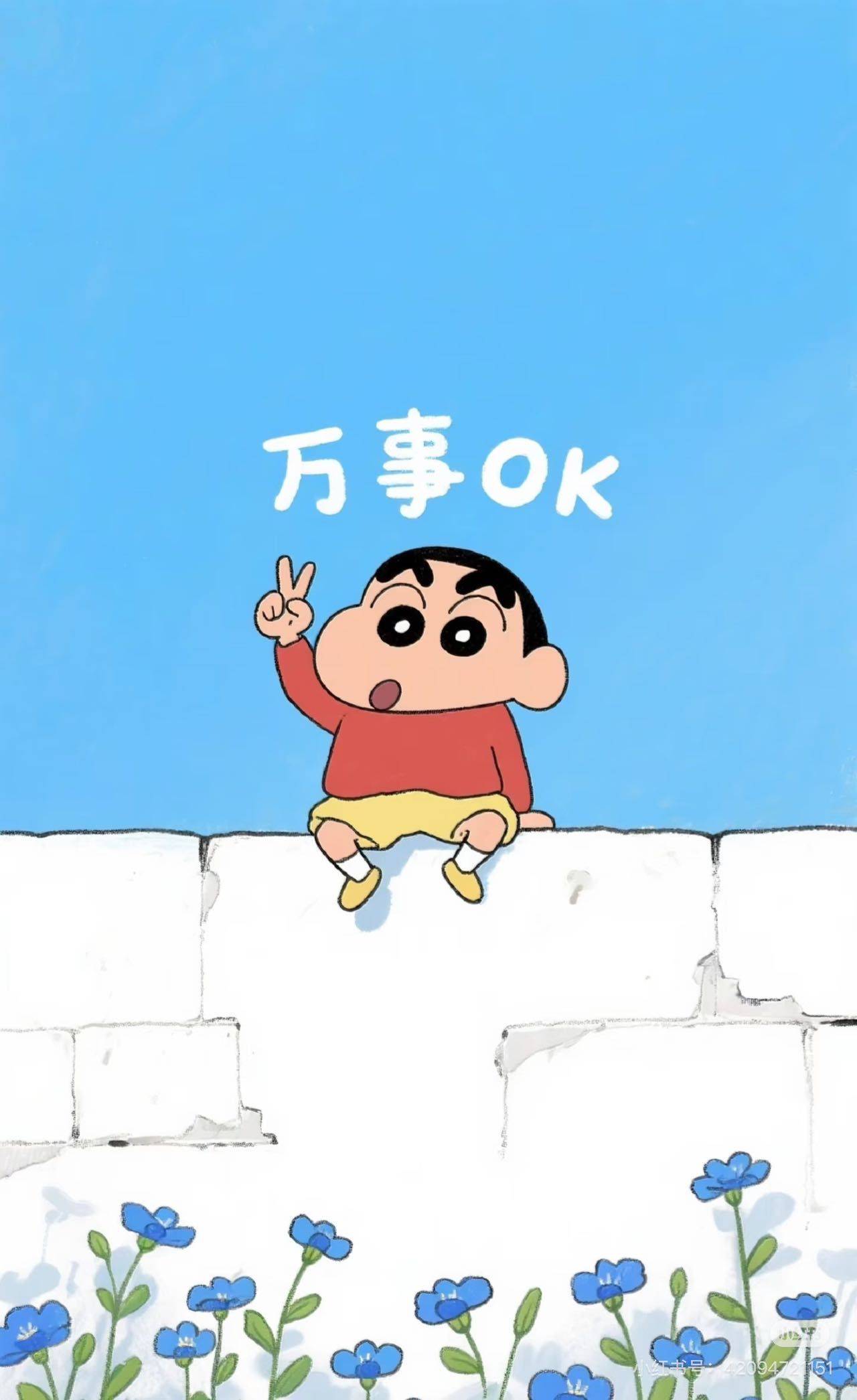 印尼交换生