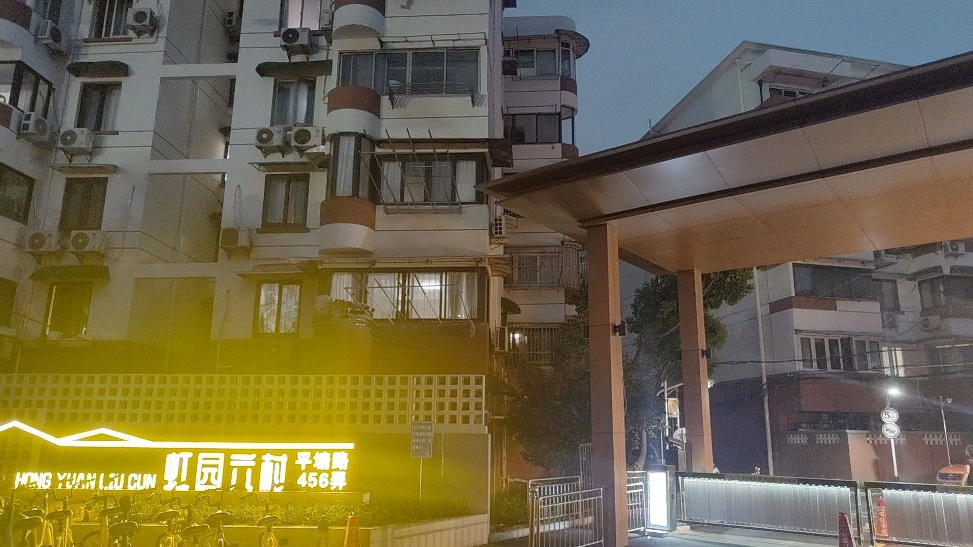 ZiMei
