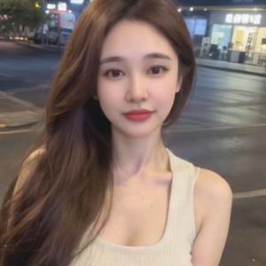 Hie