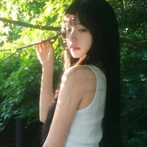 森