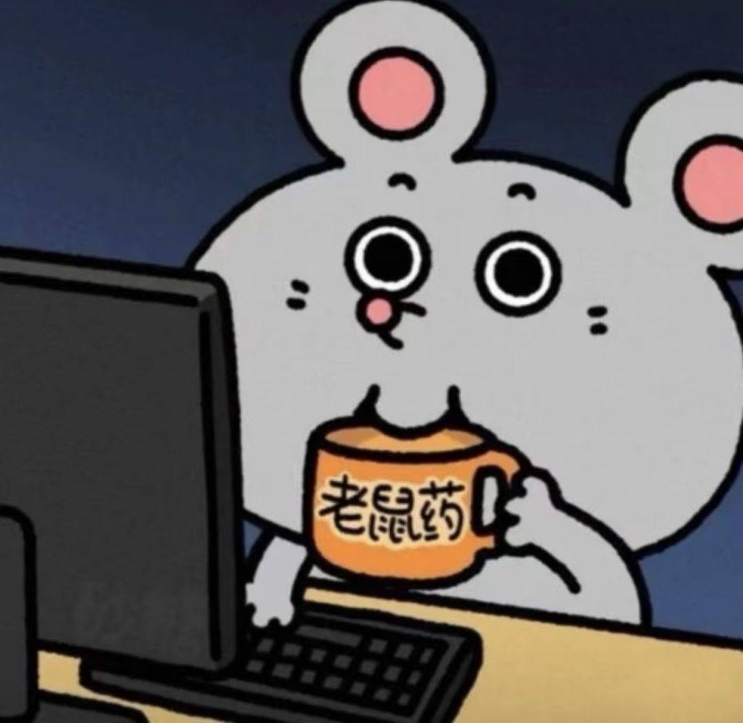 风有约