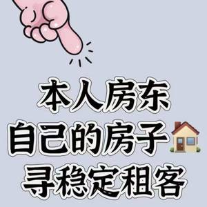 顺其自然