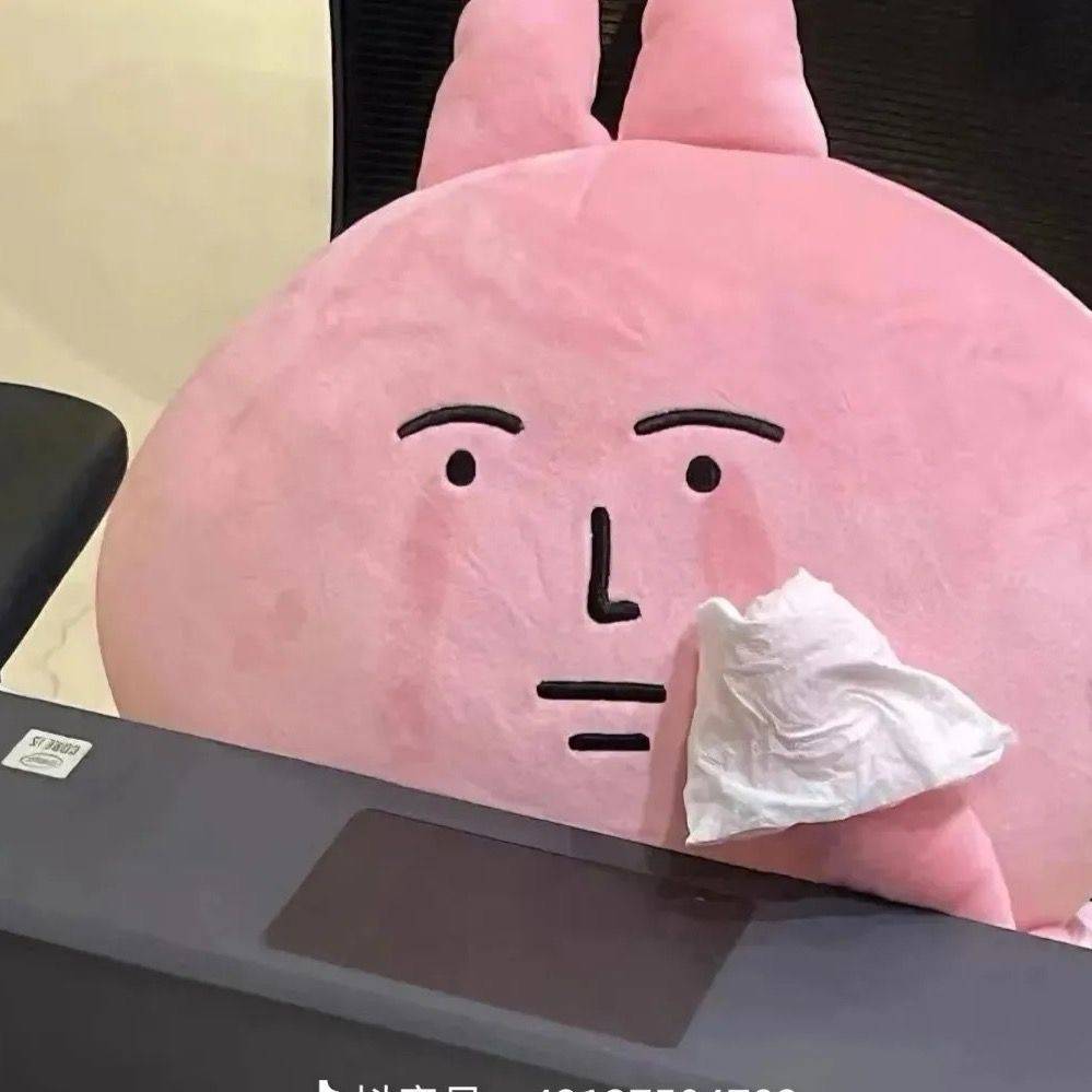 代