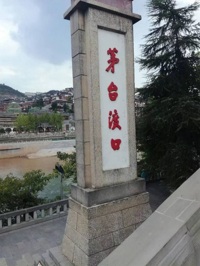 好房子出租