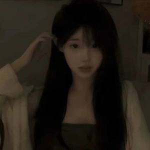 陌然