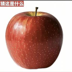 小锜