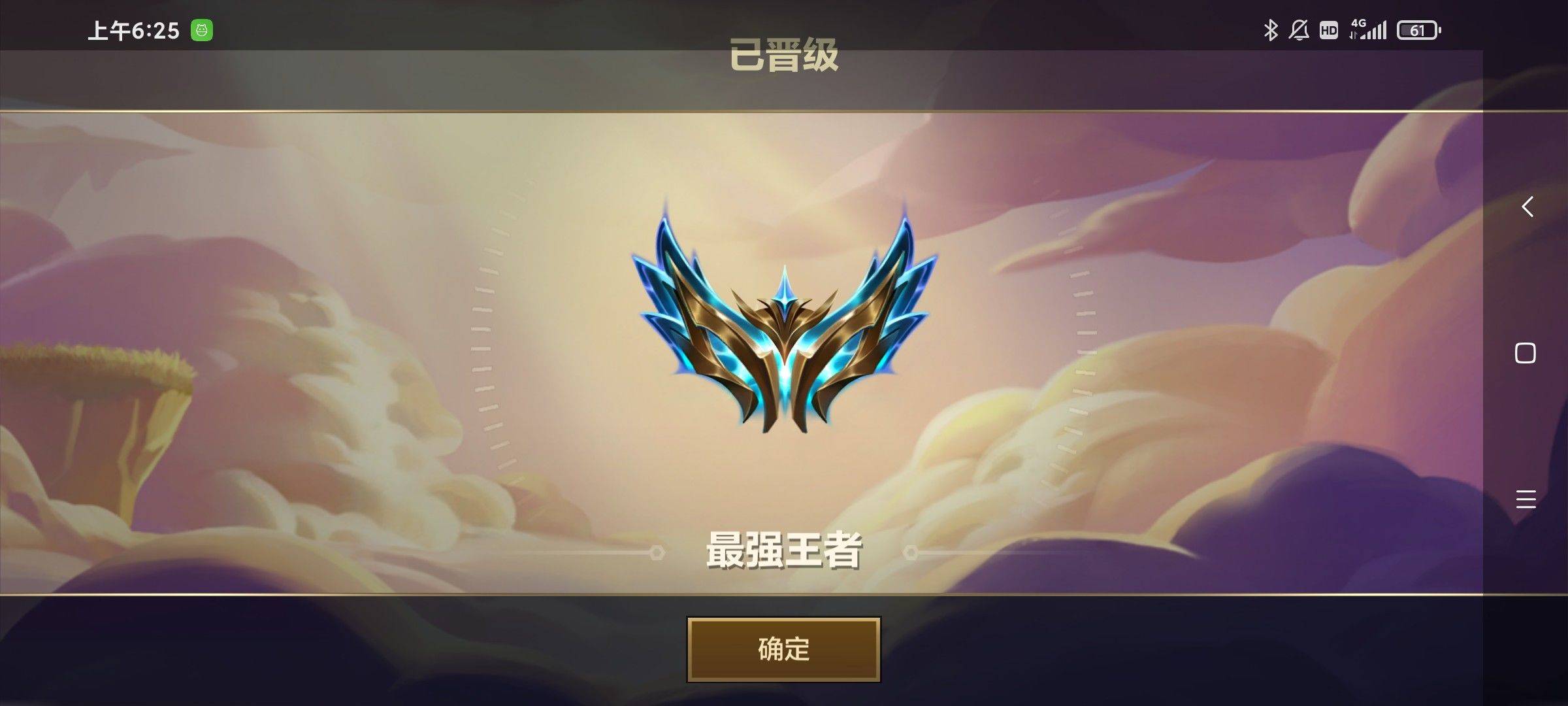 真实一手房东