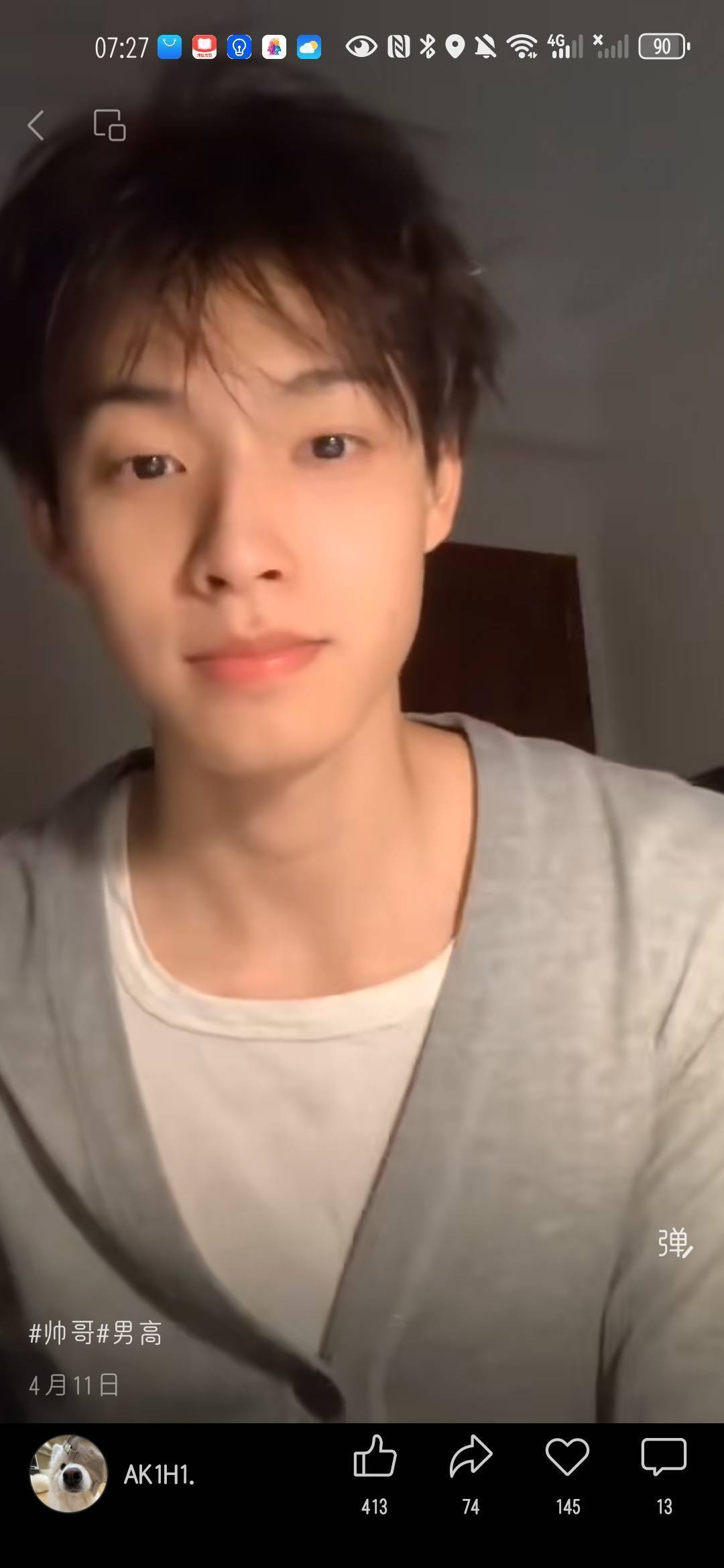 长沙北辰三角洲
