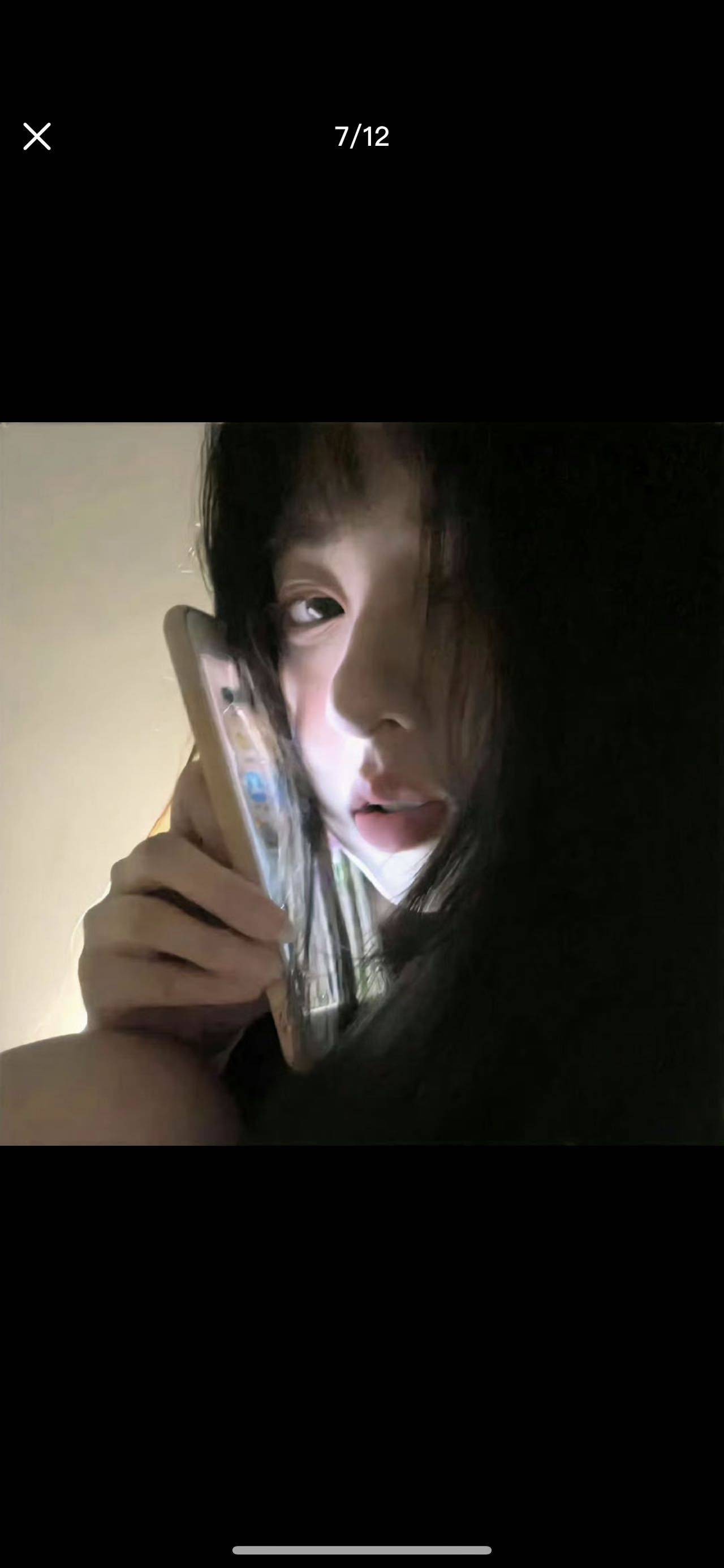 我草莓招了