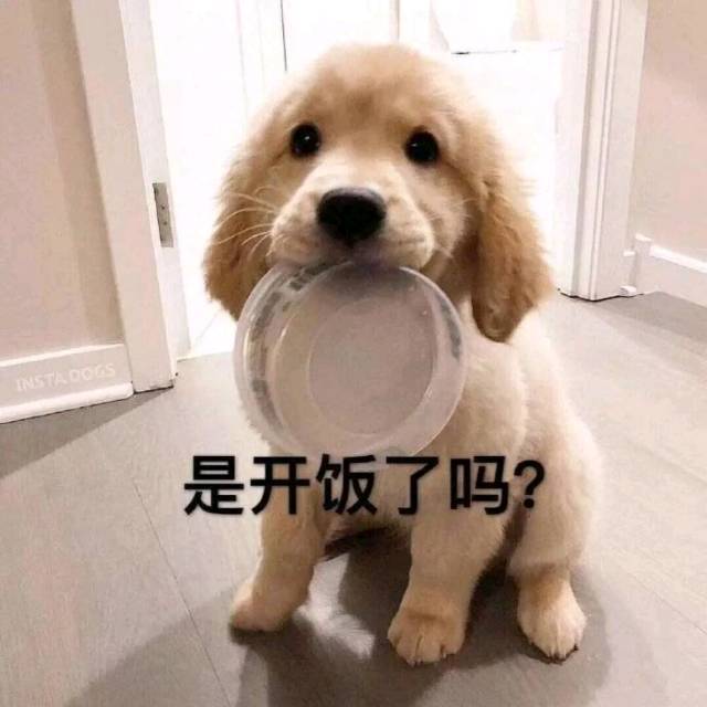 第57次取消