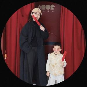 半盏月光,满程星光