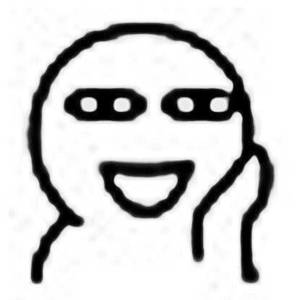 鬼鬼
