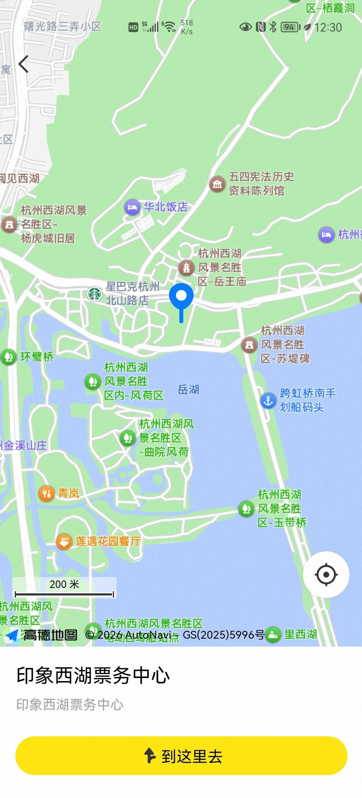 云朵