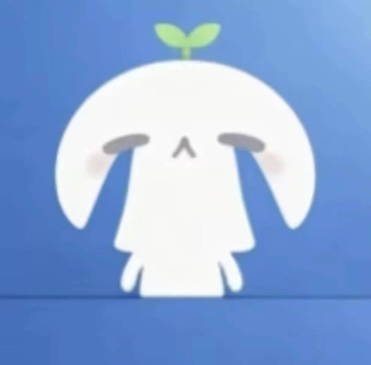 芋圆