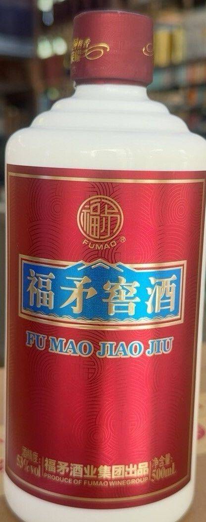 清风暖阳