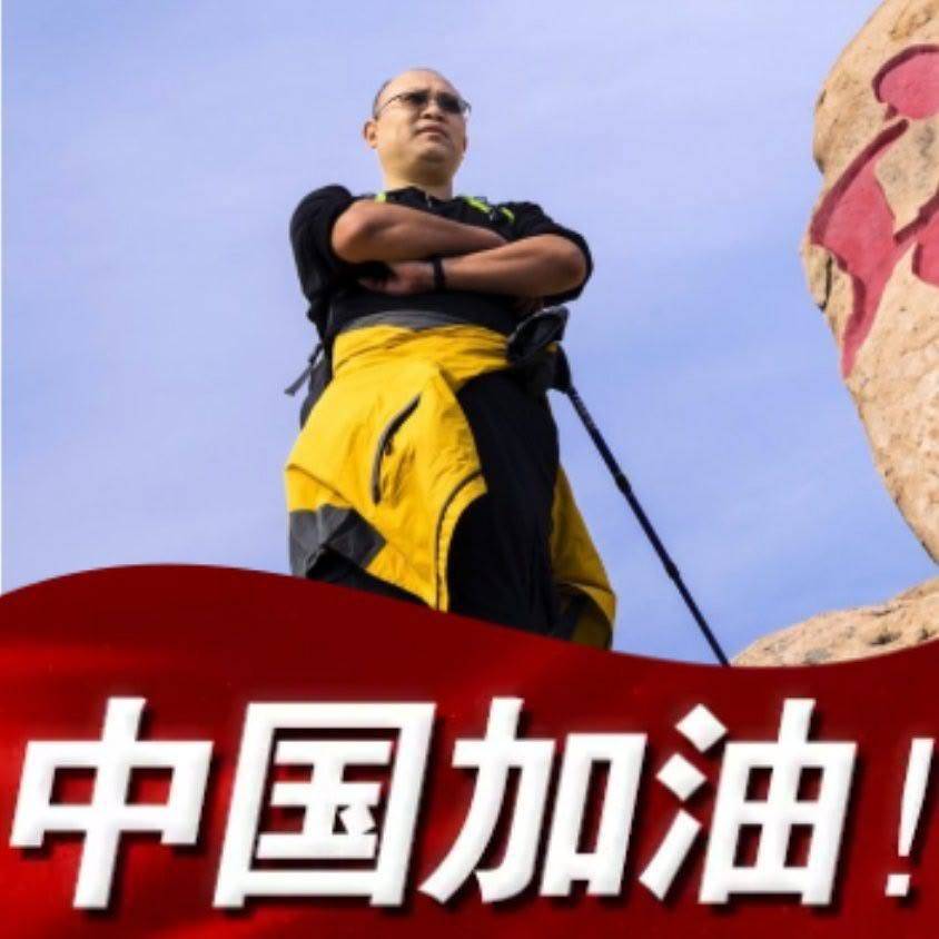 恒温