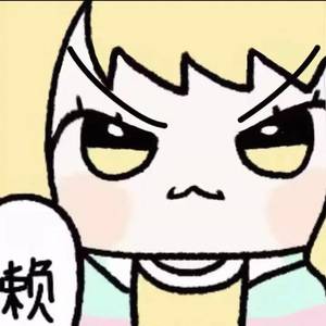 超级吗喽
