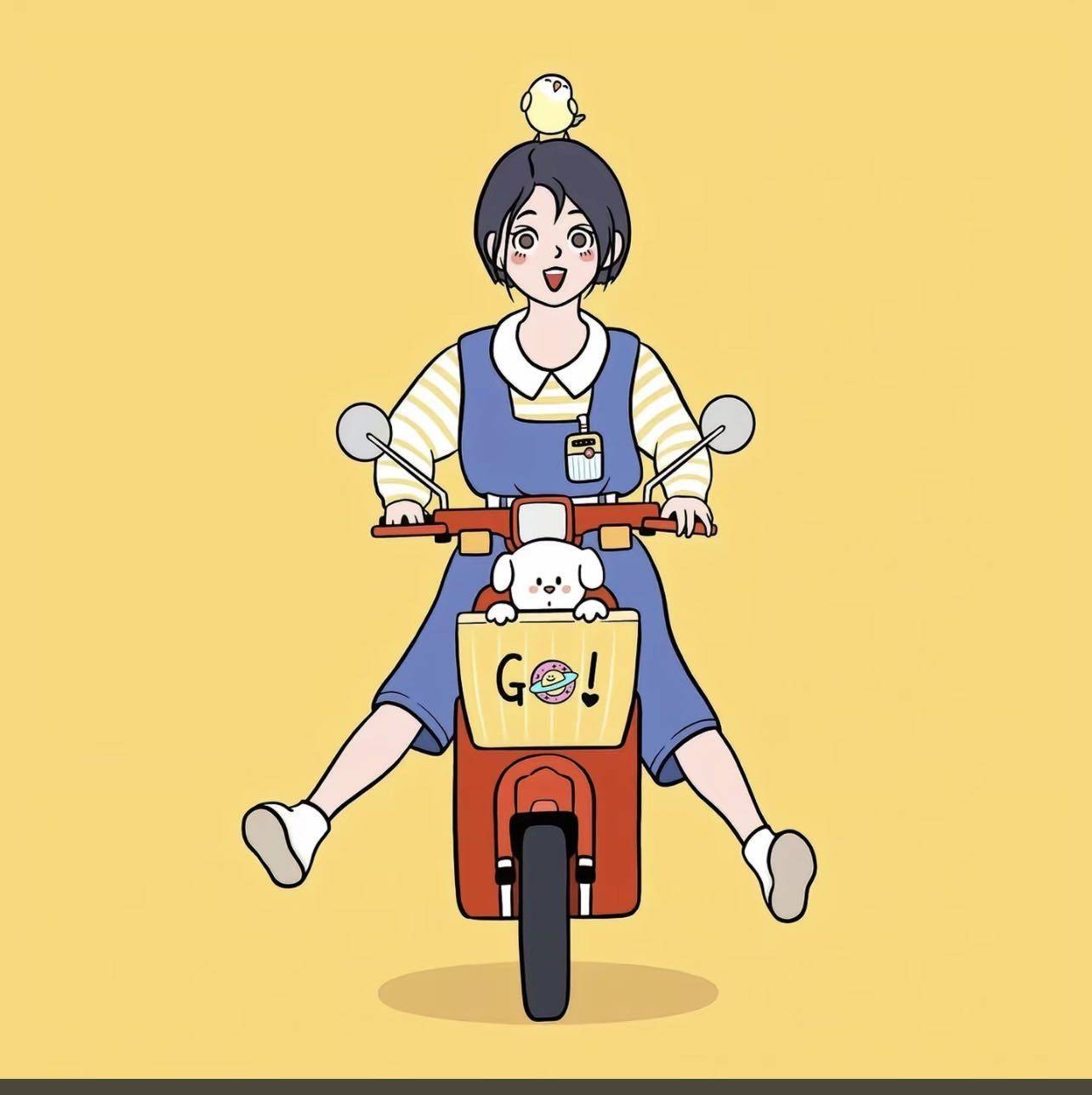 。