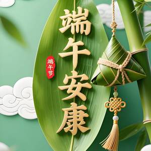 清风