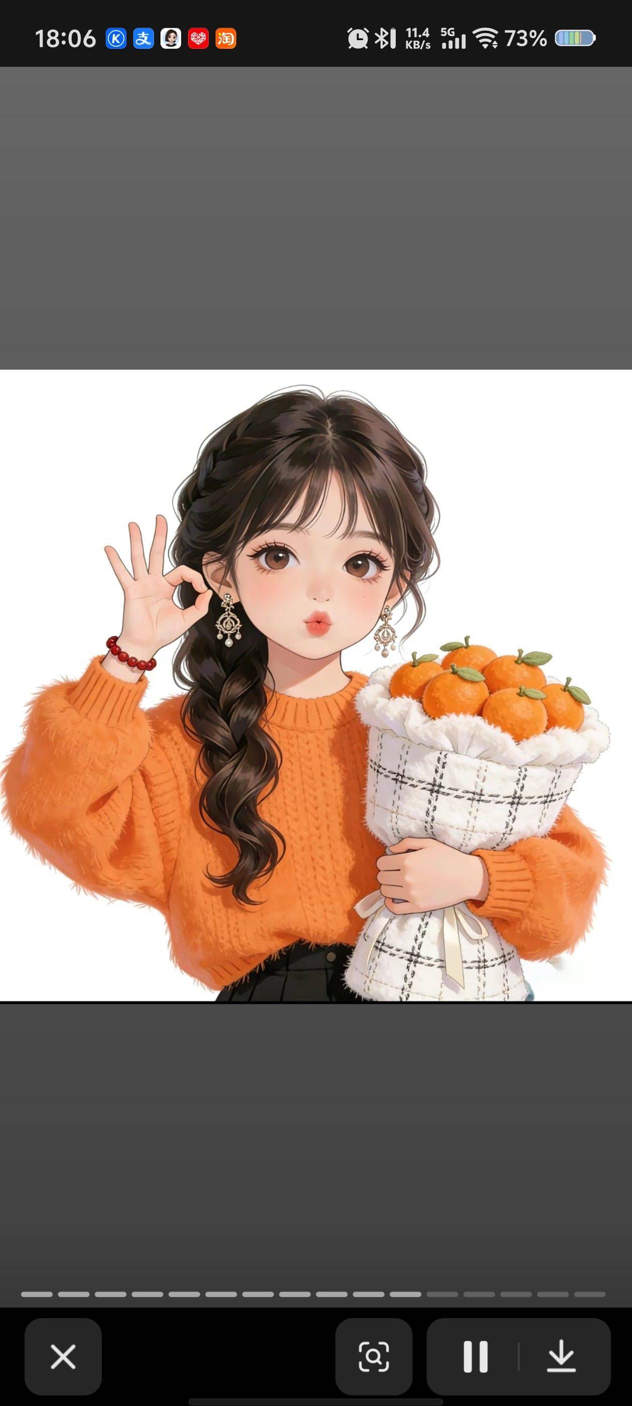 素素