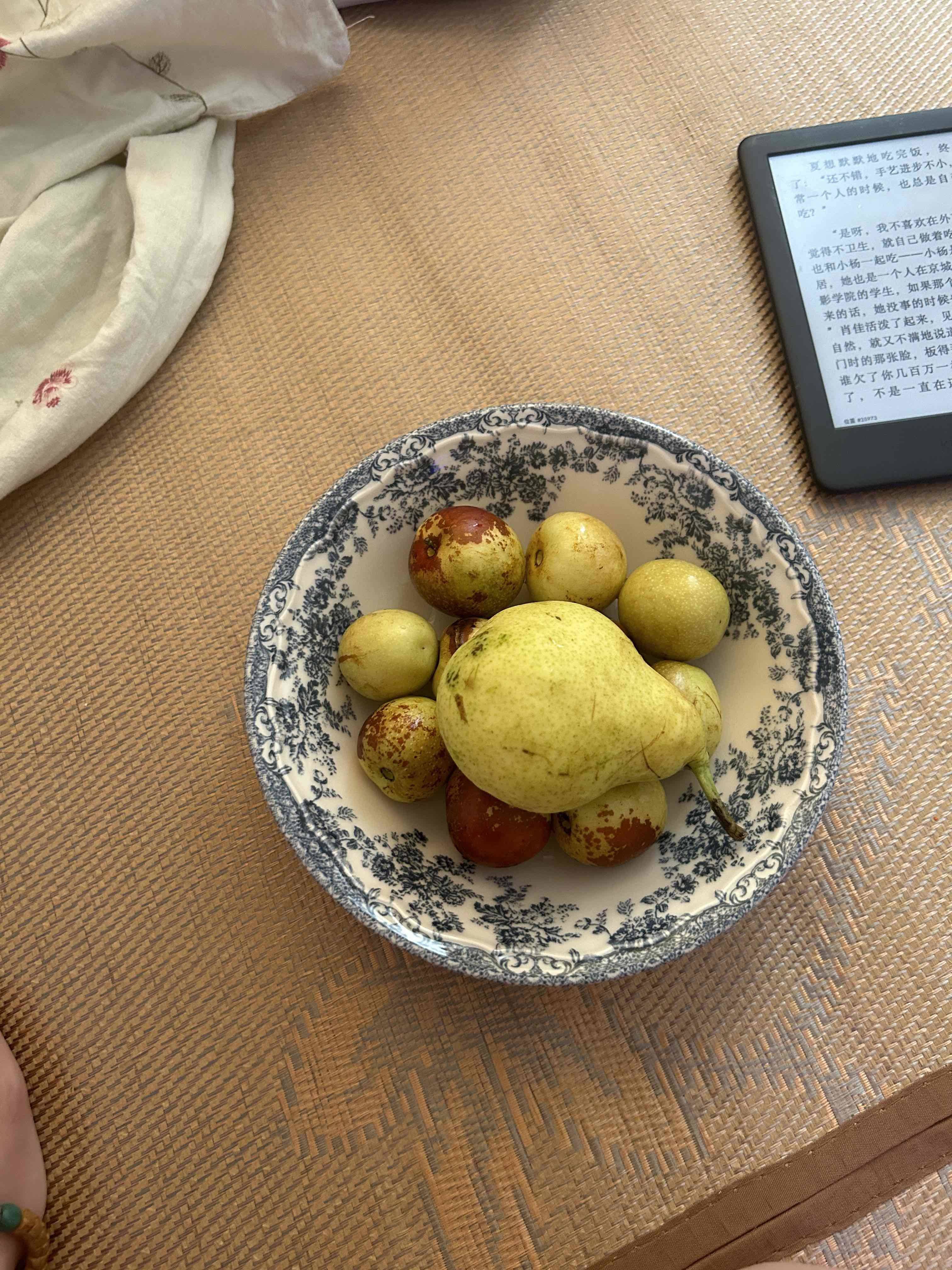 哈