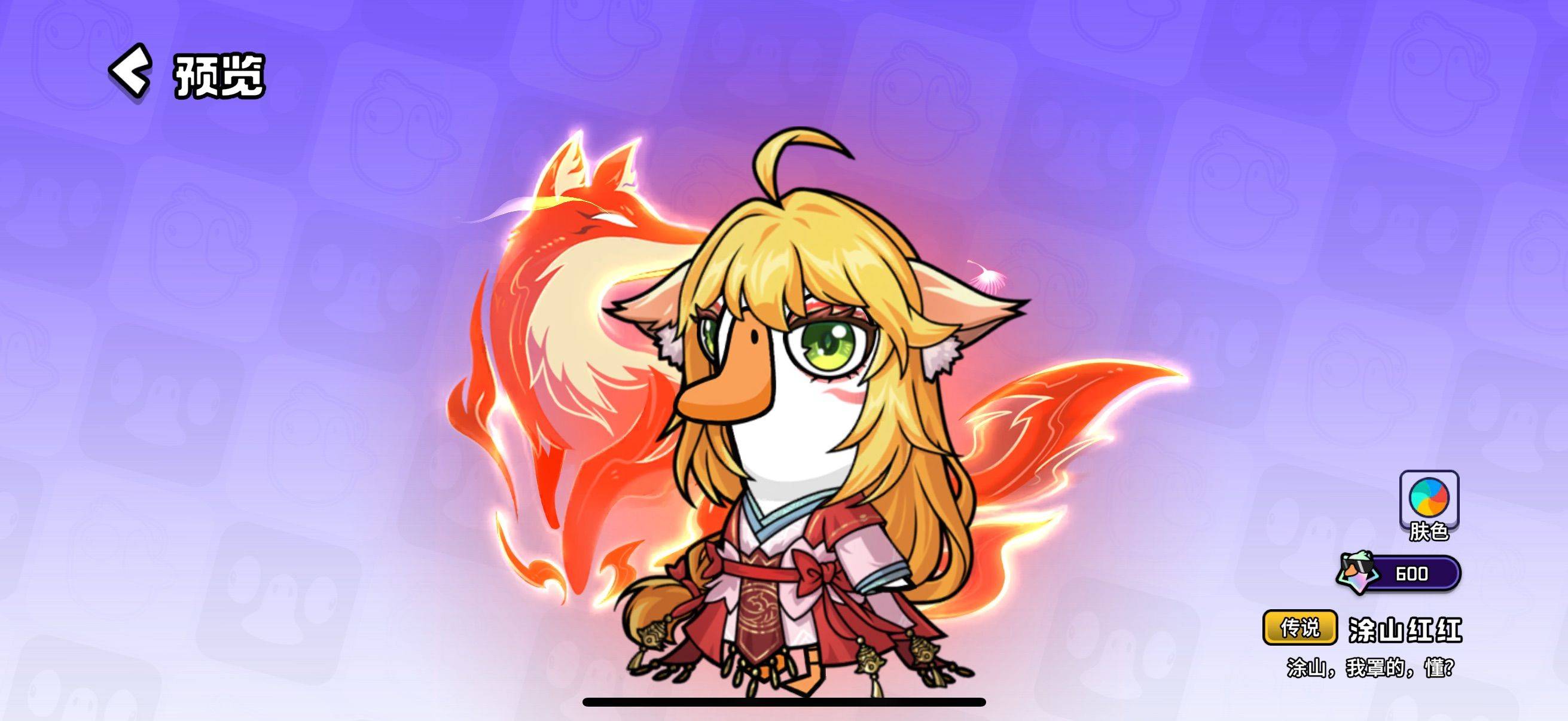 热浪