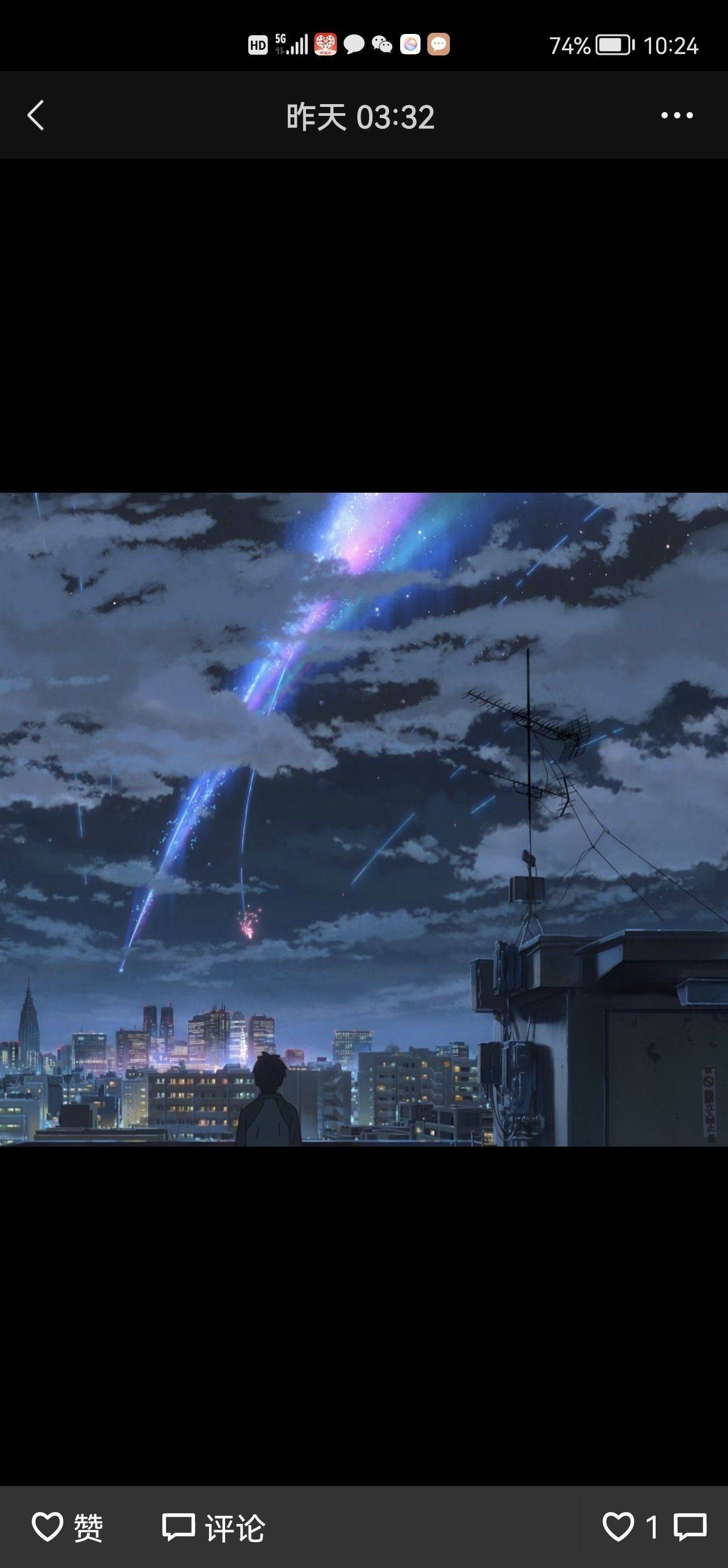 本地土著