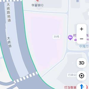 xie