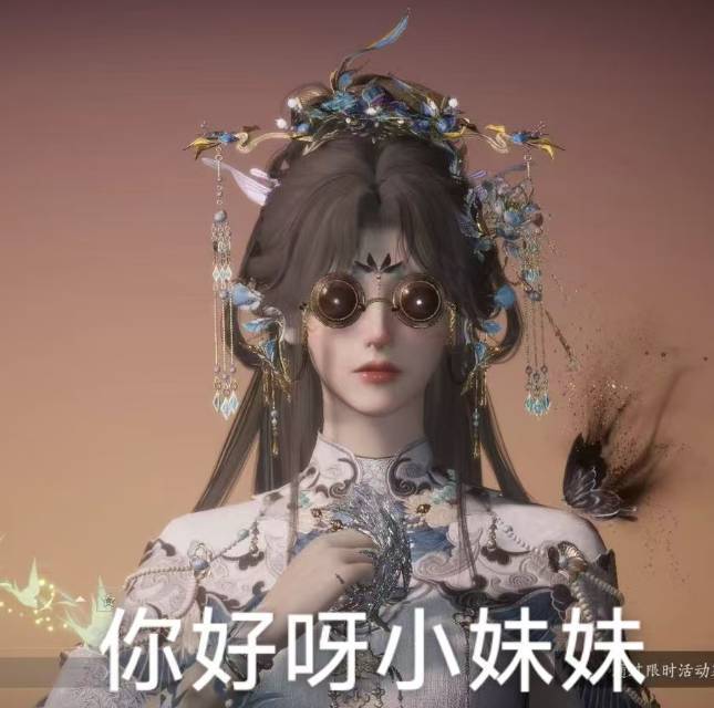 粒上皇大王