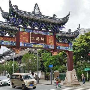 无中介费