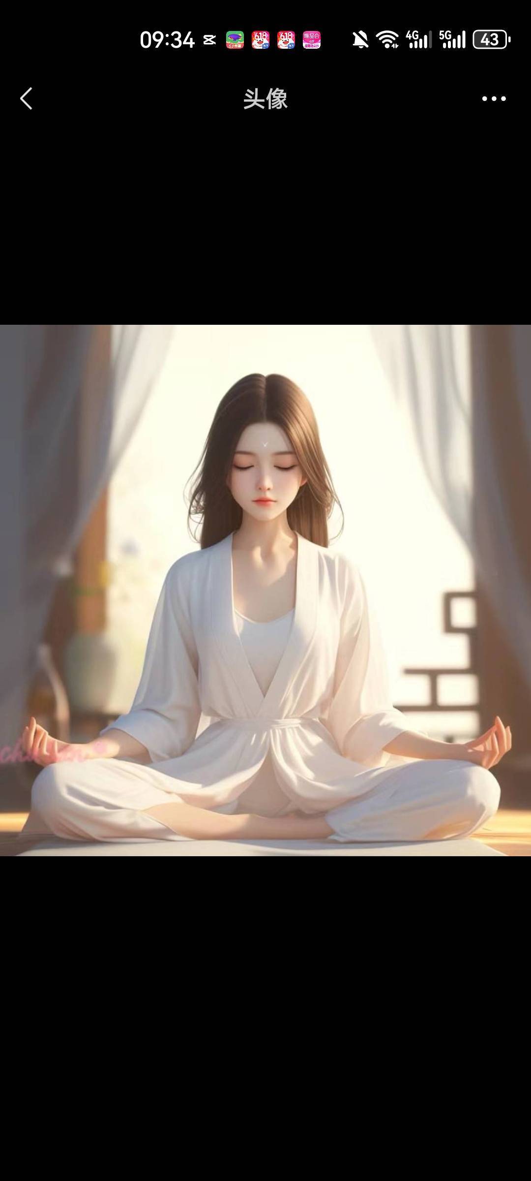紫悦云溪