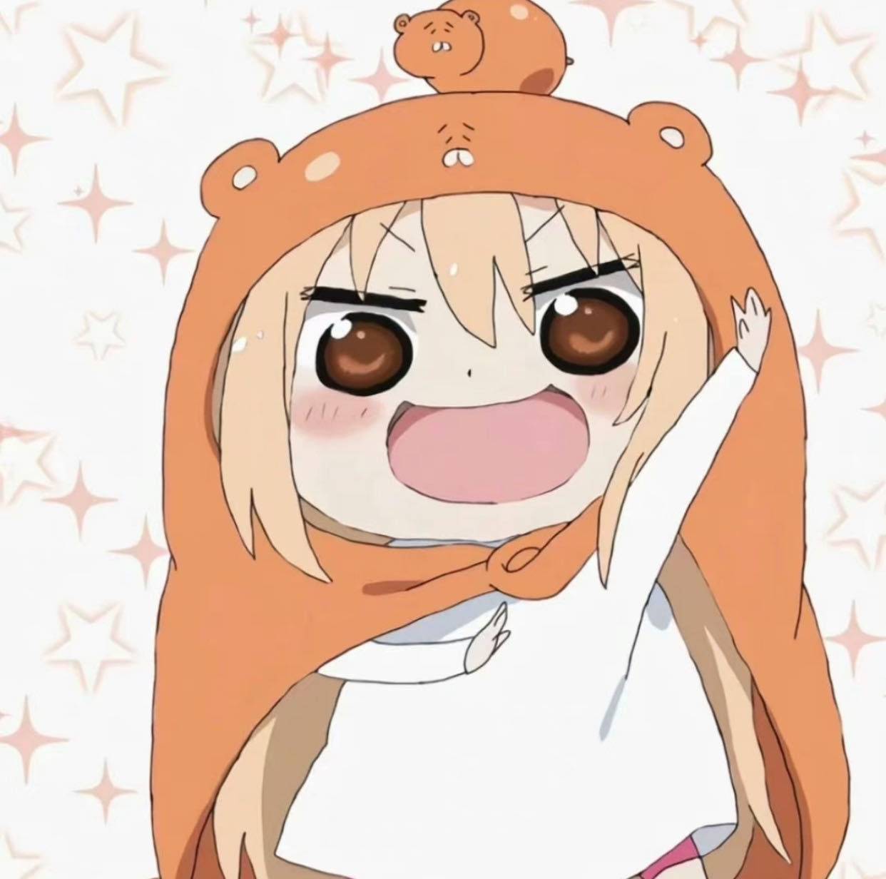 Rui