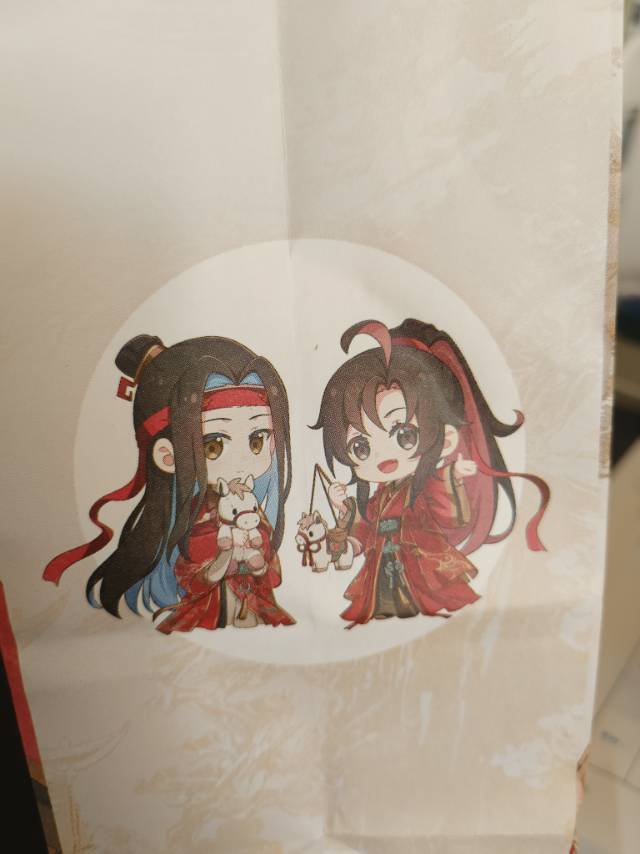 小月饼