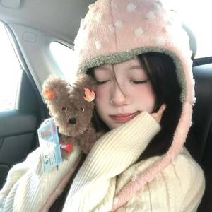好事花生
