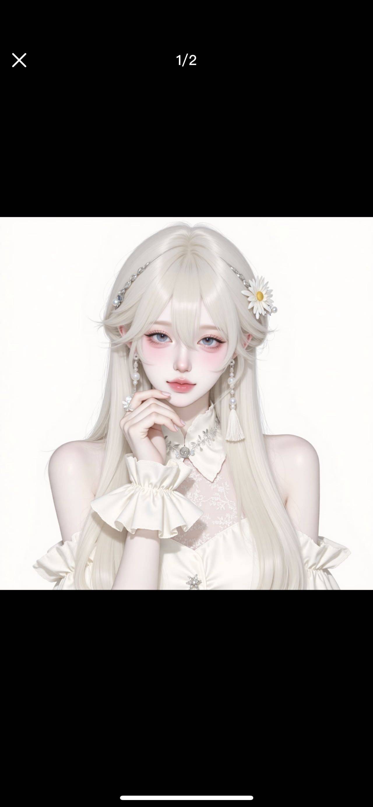 欣