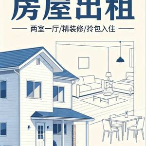 多米