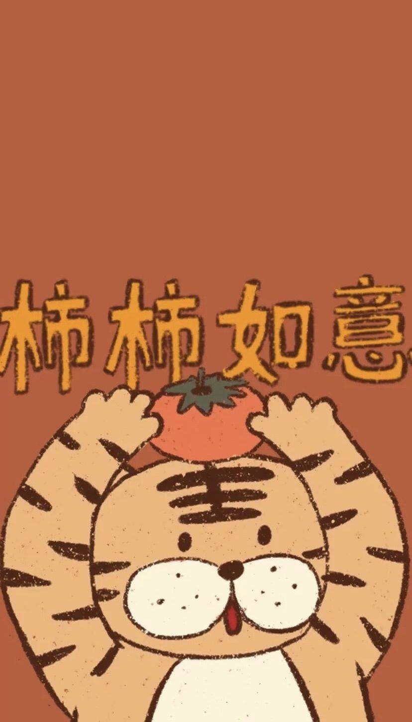 小小超