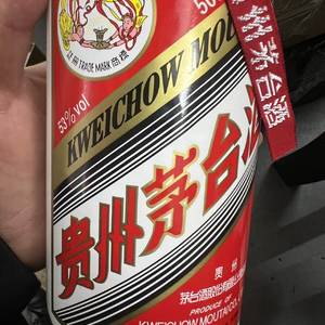 老酒鉴定师-孙向