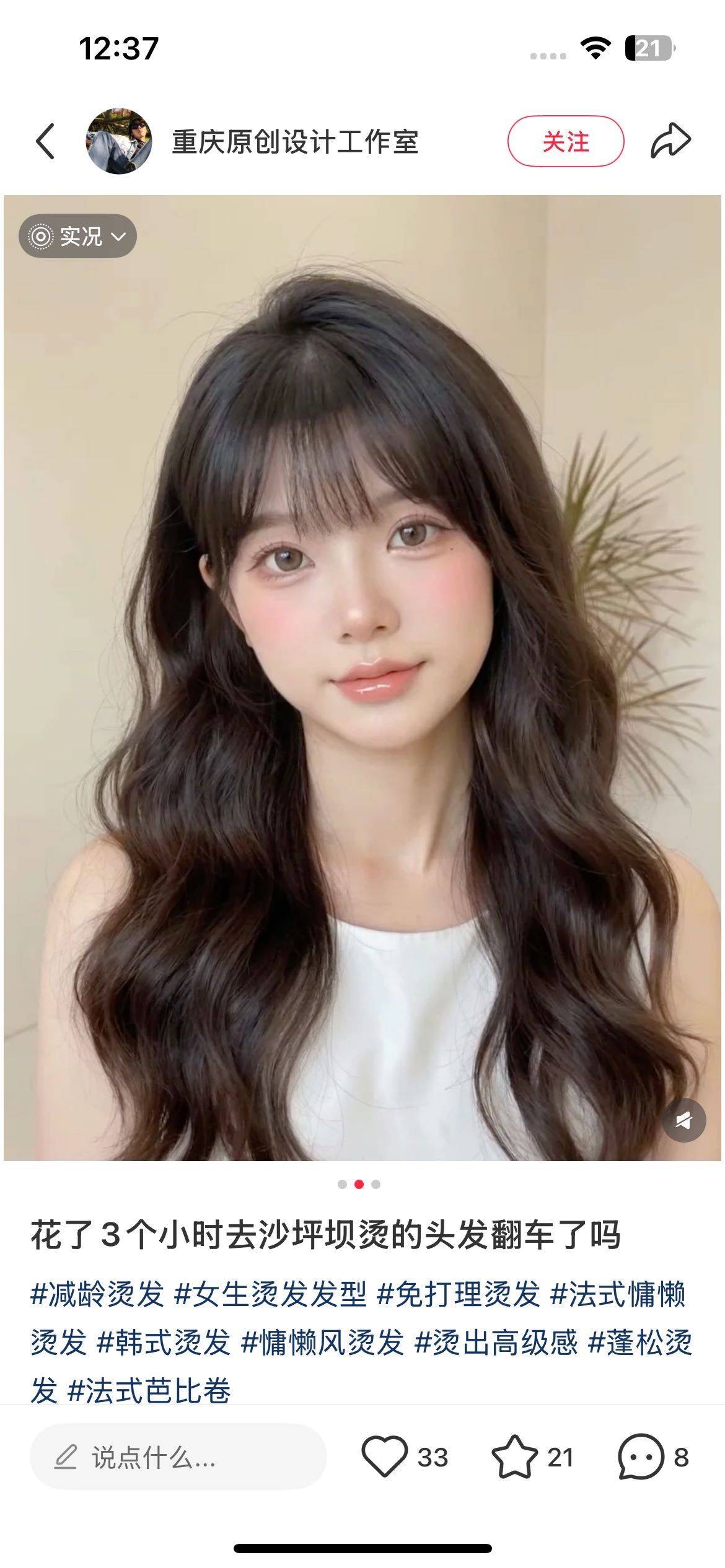 小起司